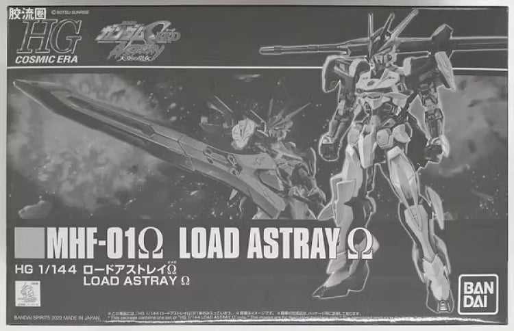 HGUC 1/144 MHF-01Ω 君王异端Ω