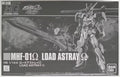 HGUC 1/144 MHF-01Ω 君王异端Ω