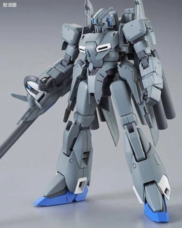 HGUC 1/144 MSZ-006C1 Z-PLUS C1