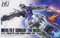 HGUC 1/144 RX-78-2 高达(新生版) “Ver.HotSix”