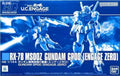 HGUC 1/144 RX-78 MS00Z 高达开发试验0号机(Engage Zero)