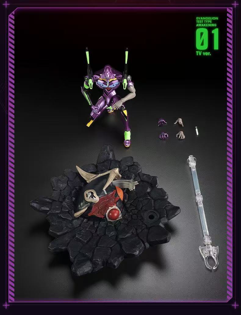 Blokees | Legend Edition EX Evangelion Test Type-01 Awakening TV ver.