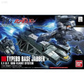 HGUC 1/144 h158 89式Base Jabber