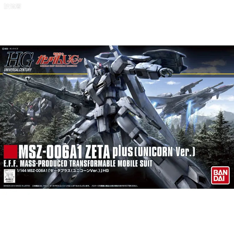 HGUC 1/144 h182 MSZ-006A1 Z-Plus(Unicorn Ver.)