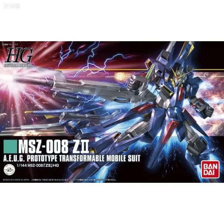 HGUC 1/144 h186 MSZ-008 ZⅡ