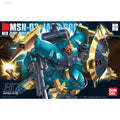 HGUC 1/144 h83 乍得·多加（邱尼·盖斯专用)