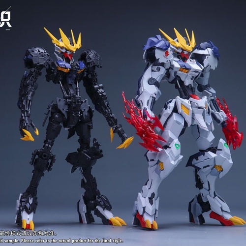 Alaya Vijnana Tech 1/100 Young Fenrir Model Kit