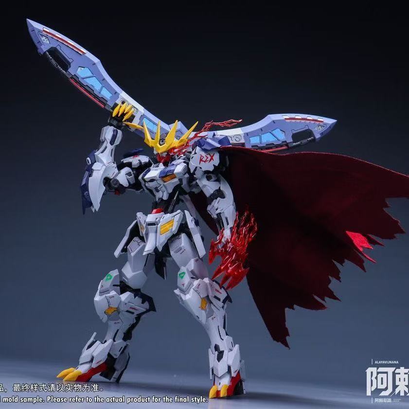 Barbatos Wolf King (Main Body + Extra Set) Model Kit