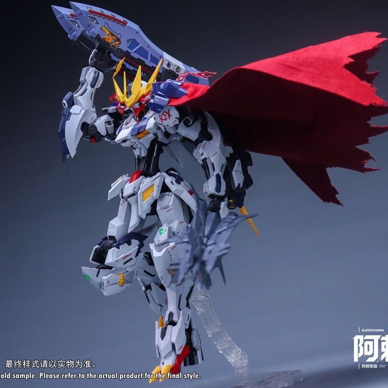 Barbatos Wolf King (Main Body + Extra Set) Model Kit