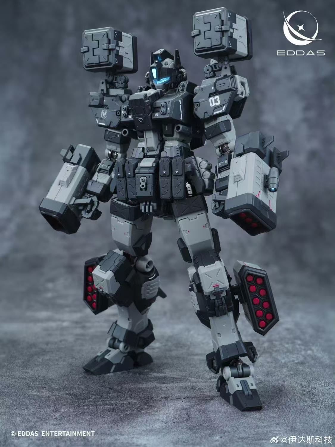 Eddas Technology Nome Heavy Arm Type Model Kit