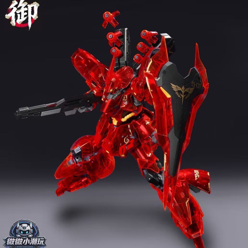Yushanfang 1/100 Sazabi Transparent Coating Ver. Model Kit
