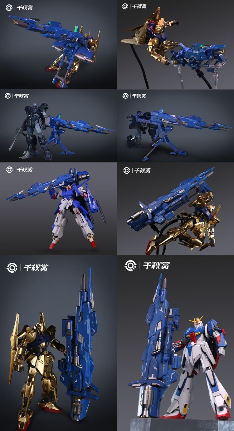 Qianqiu Model 1/100 Zeta Gundam Mega Big Gun Model Kit