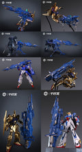Qianqiu Model 1/100 Zeta Gundam Mega Big Gun Model Kit