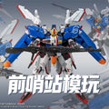 Third Party MG 1/100 EX-S Gundam 1.5 (3-in-1 Kit)