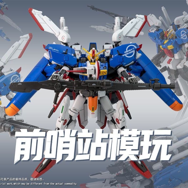 Third Party MG 1/100 EX-S Gundam 1.5 (3-in-1 Kit)