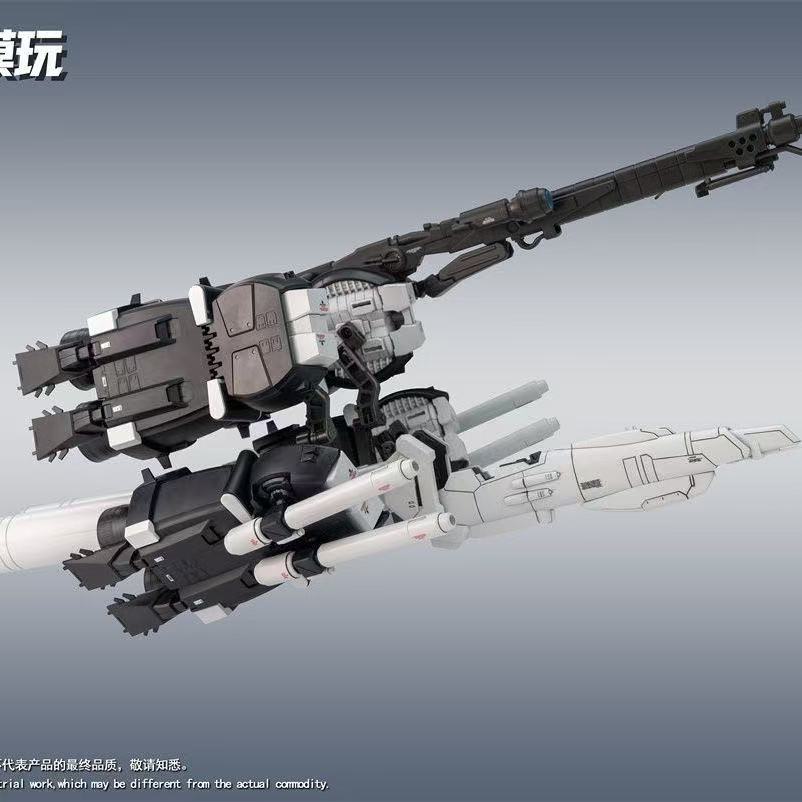 Third Party MG 1/100 EX-S Gundam 1.5 (3-in-1 Kit)