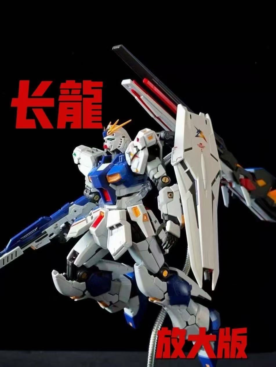 Changlong 1/100 RG Upscale RX-93ff Nu Gundam Model Kit