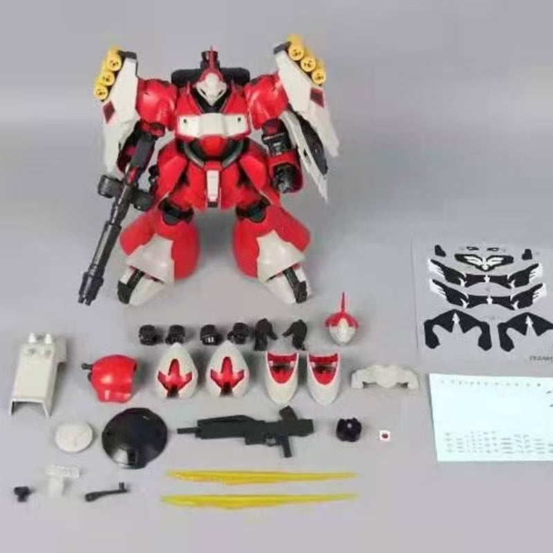 Daban 8823 (Clearance)