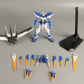 Daban 6649 MG Blue Astray Full Set (Clearance)