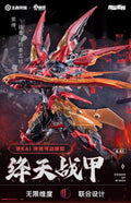 AniMester Nuclear Gold Rebuild Series Kai Crimson Sky Battle Armor Model Kit