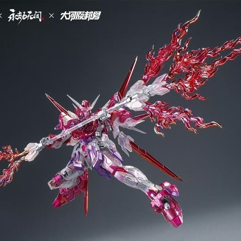 Motor Nuclear Yinglong (WF Limited Transparent Plating Ver.) Model Kit