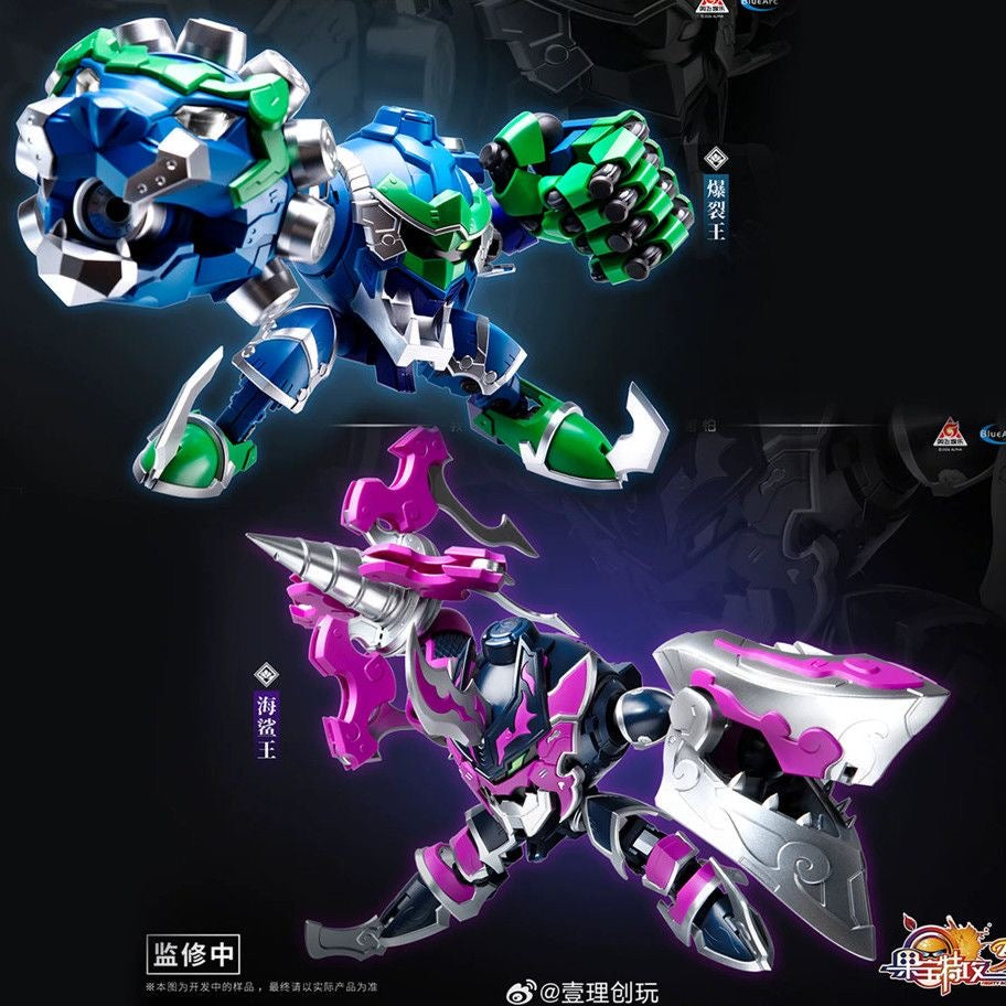 Chuang Model Shark King Model Kit