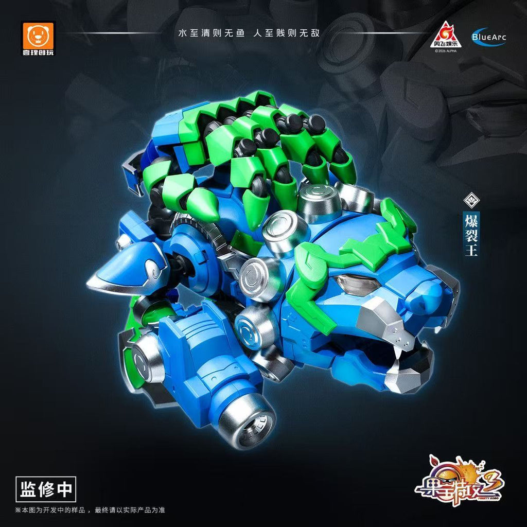 Chuang Model Shark King Model Kit