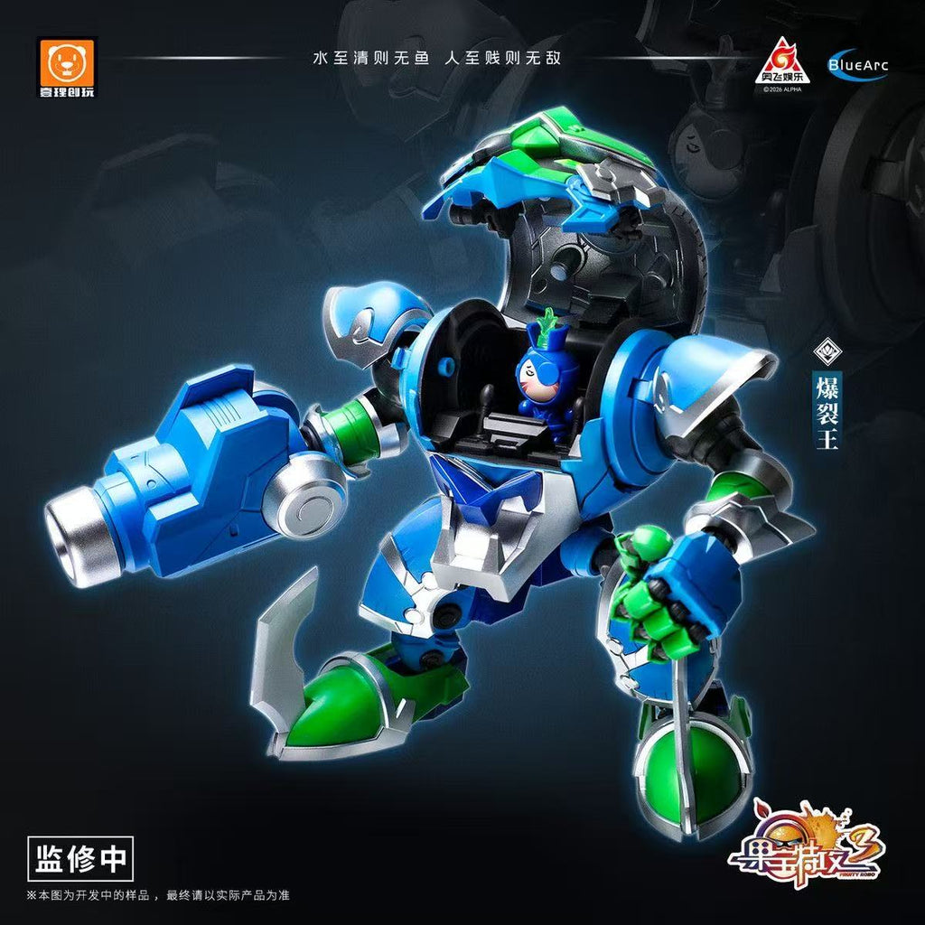 Chuang Model Shark King Model Kit