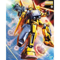 Bandai MG 1/100 Hyaku Shiki Air Package Type (Reprint)