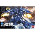Bandai HG 1/144 Gouf R35 (Reprint)