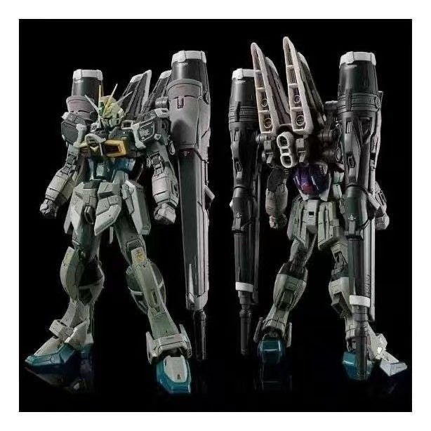 Third Party RG 1/144 Blast Impulse Gundam