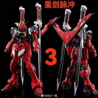 Third Party RG 1/144 Sword Impulse Gundam Spec II
