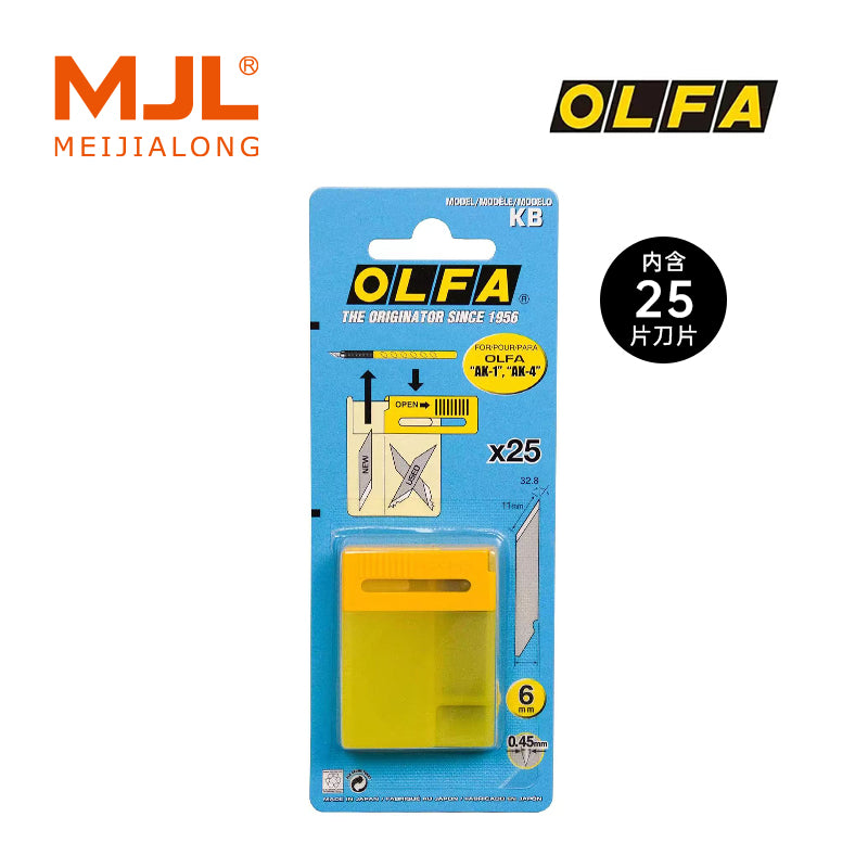 MJL OLFA Replacement Blades