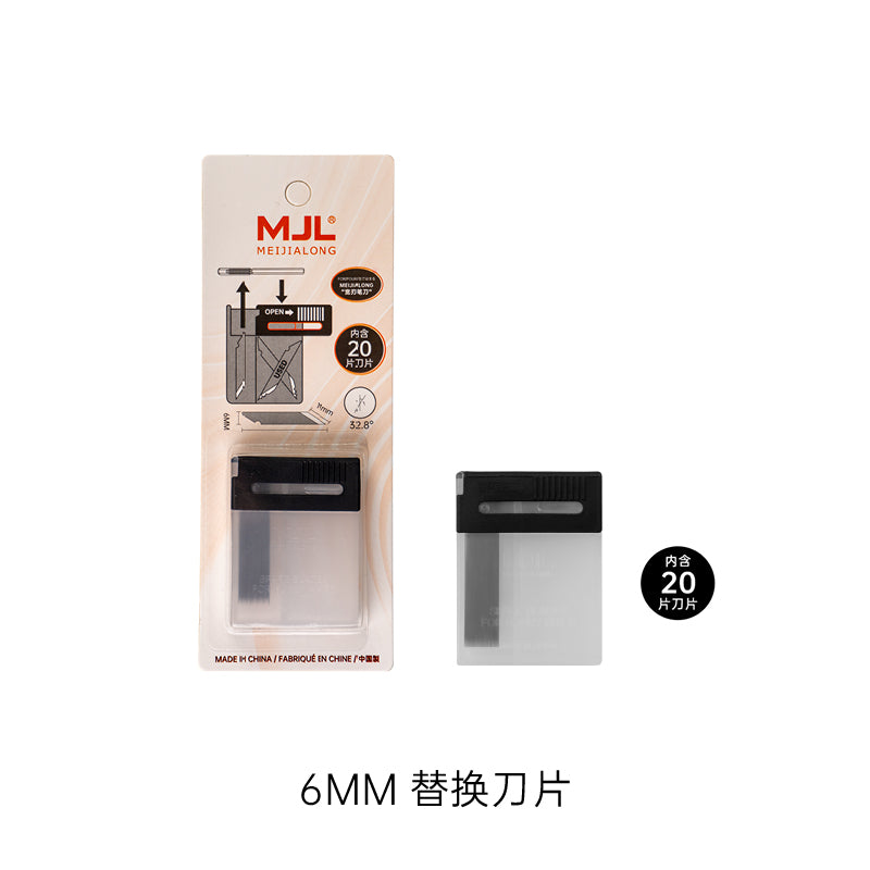 MJL 6mm Wide-Blade Replacement Blades