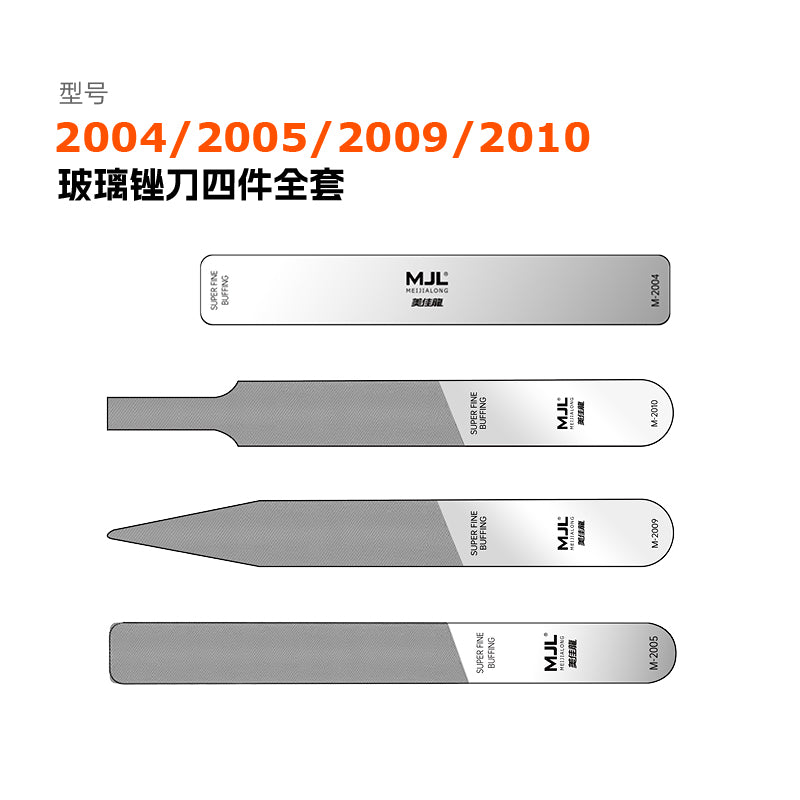 MJL Glass File (Short / Long / Triangular / Fine Flat)
