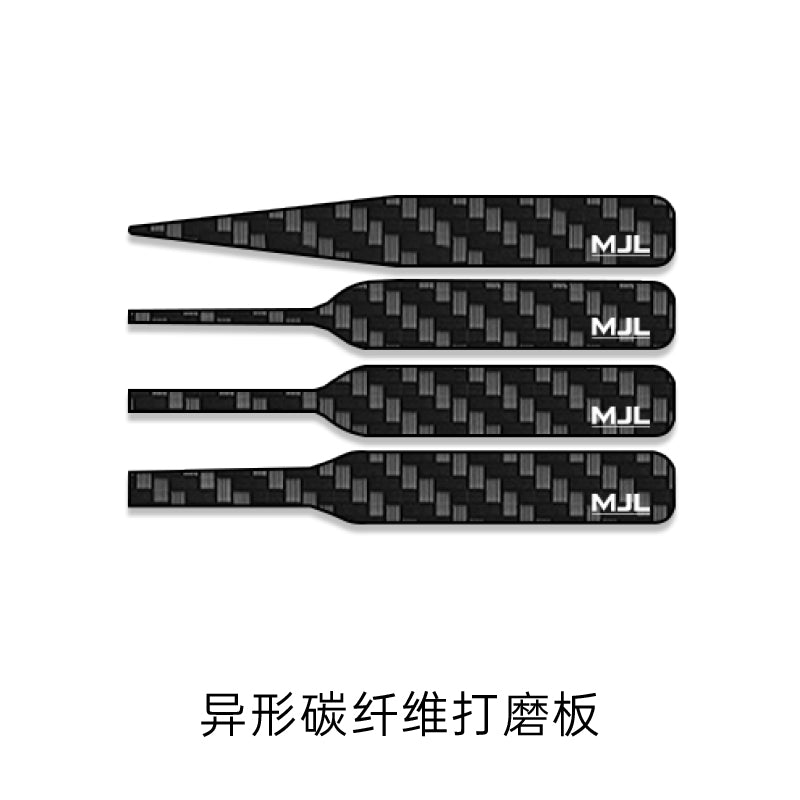 MJL Carbon Fibre Sanding Plate Set (Assorted 4-Piece)