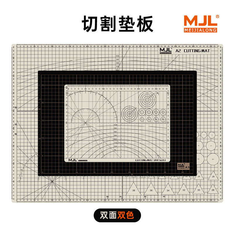 MJL Two-Colour Double-Sided Cutting Mat (A2 / A3 / A4)