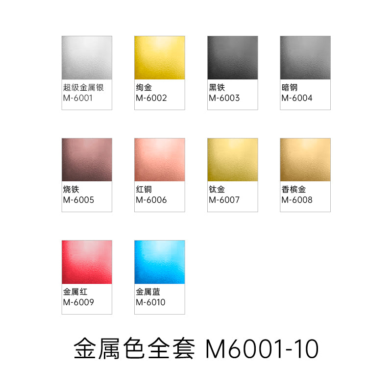MJL Metallic Colour Marker