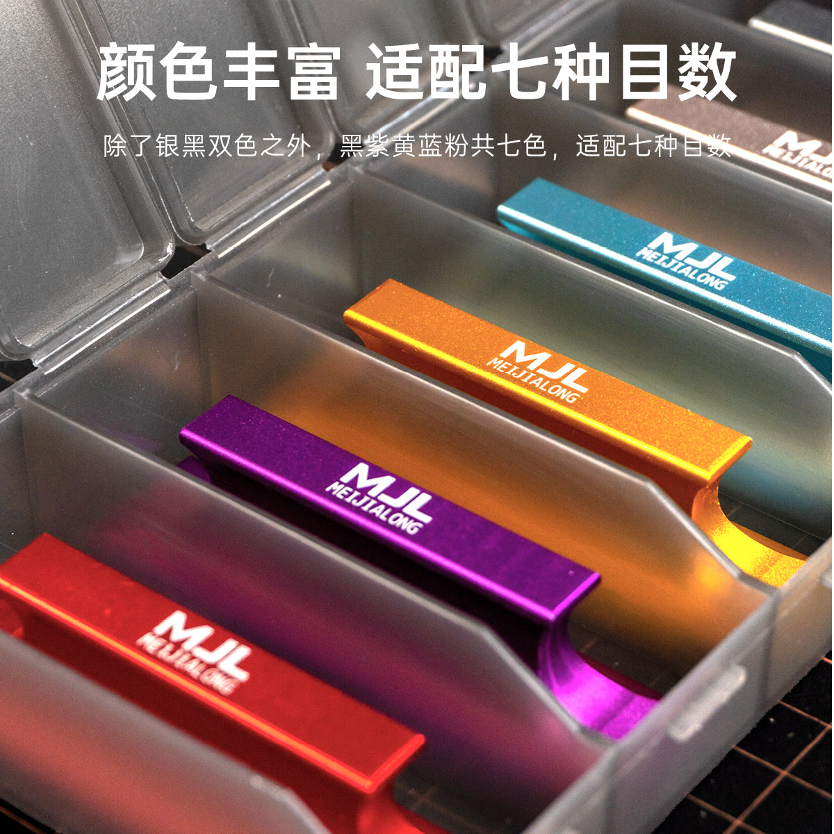 MJL 20mm Hand-Held Aluminium Sanding Plate