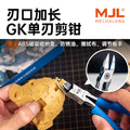 MJL M-117 Extended-Edge GK Single-Blade Nipper