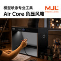 MJL Air Core-600 Spray Booth (600mm Wide)