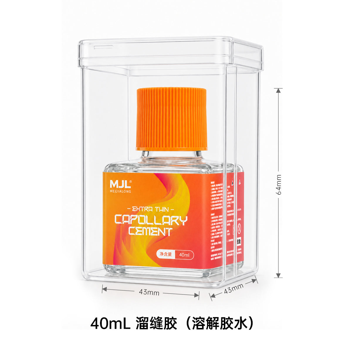 MJL Seam Glue (Solvent Cement)