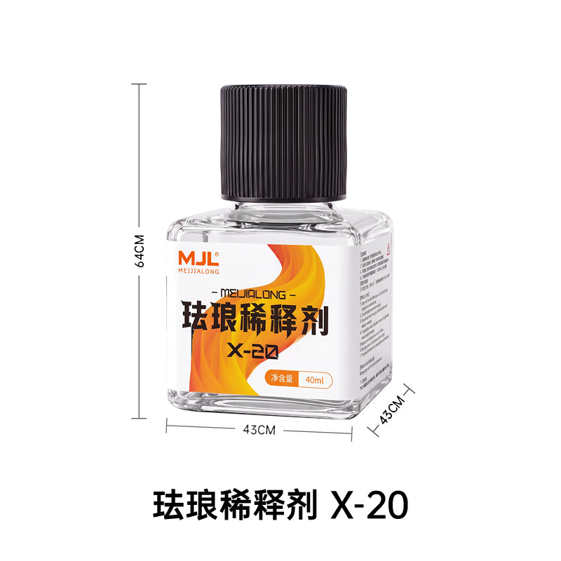 MJL Enamel Thinner (X-20)