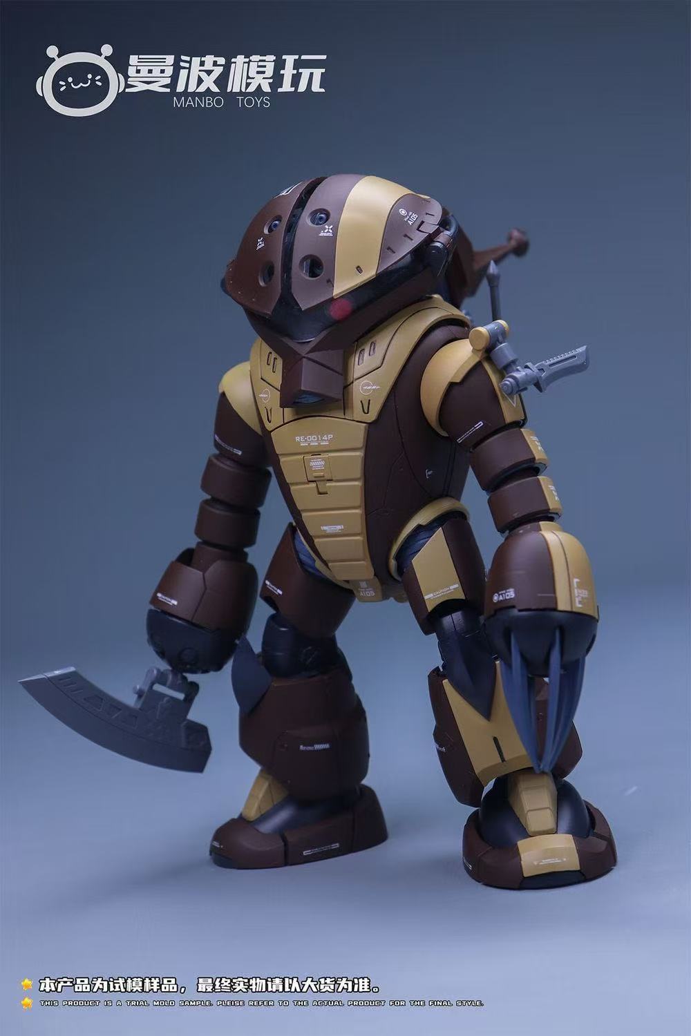 Manbo Toys Thunderbolt Agguy Special Color Ver.