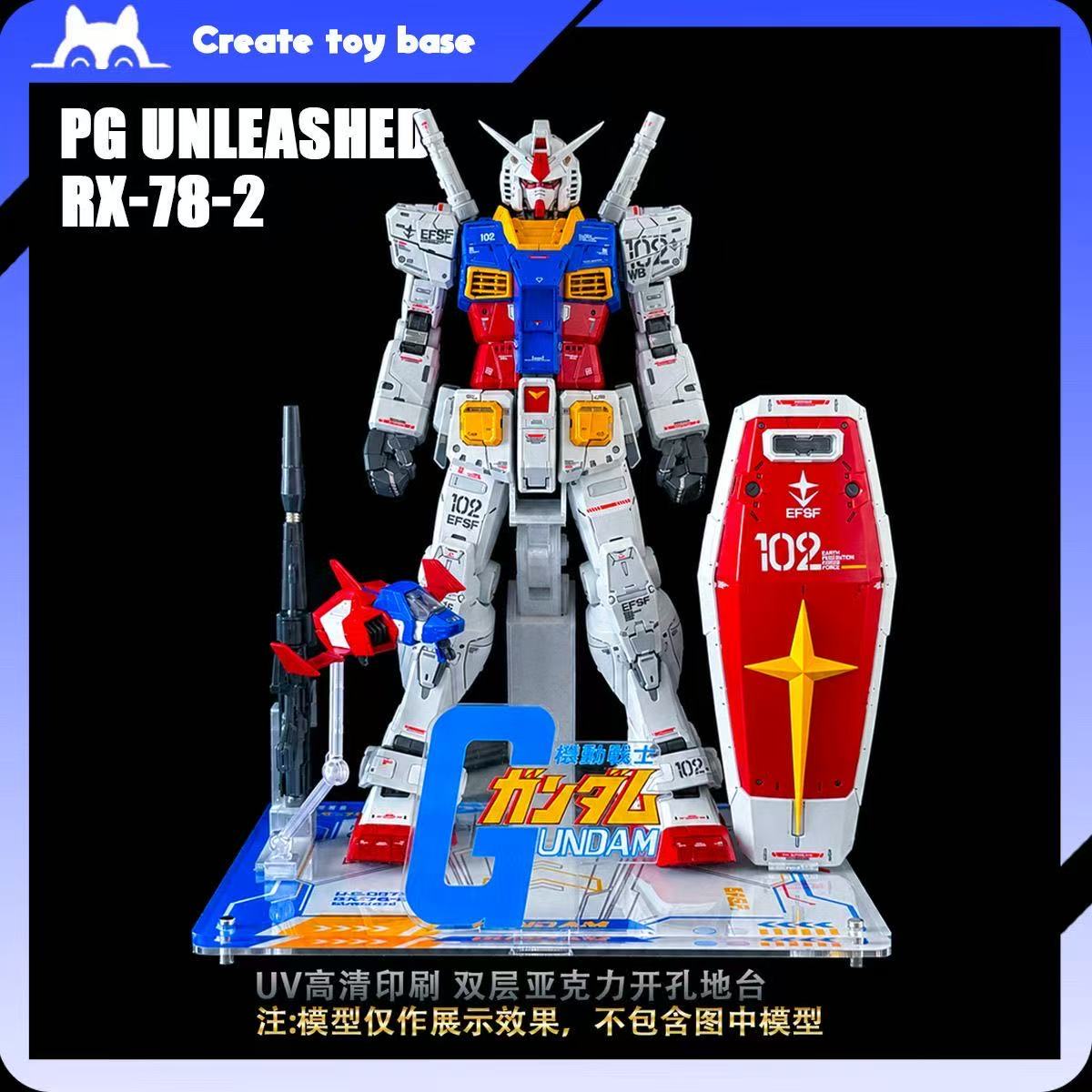 Daban PGU Special Stand Base
