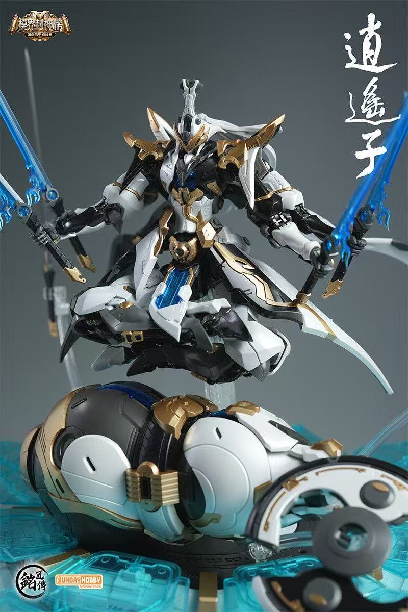 Sunday Hobby Xiaoyaozi Common Ver.