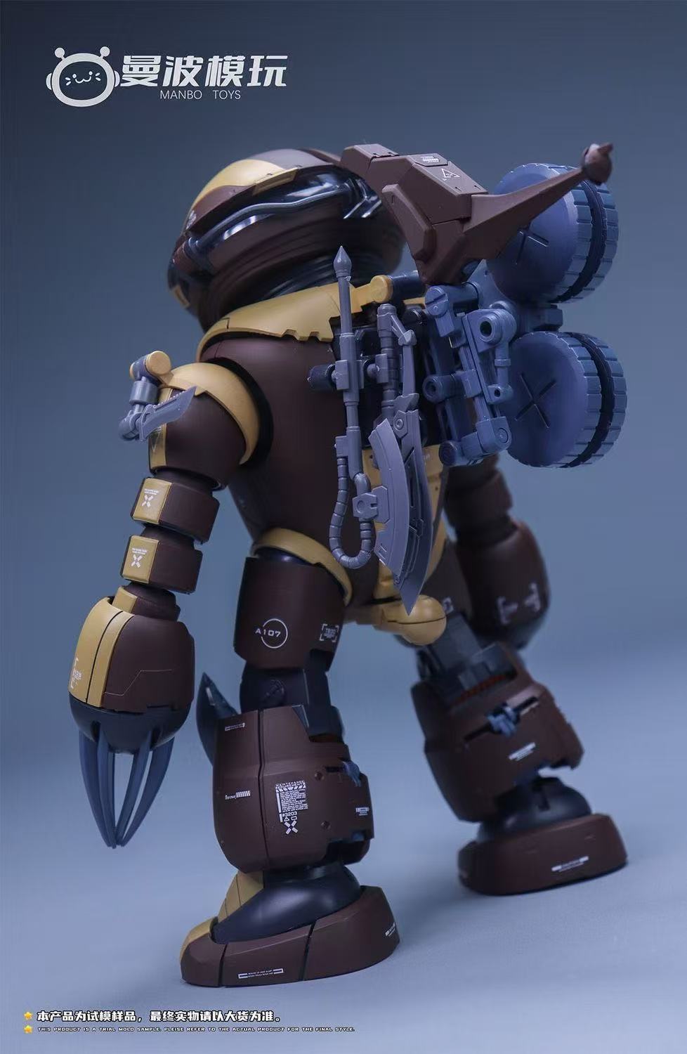 Manbo Toys Thunderbolt Agguy Special Color Ver. Two Kits Set