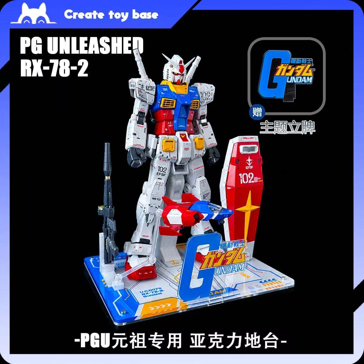 Daban PGU Special Stand Base
