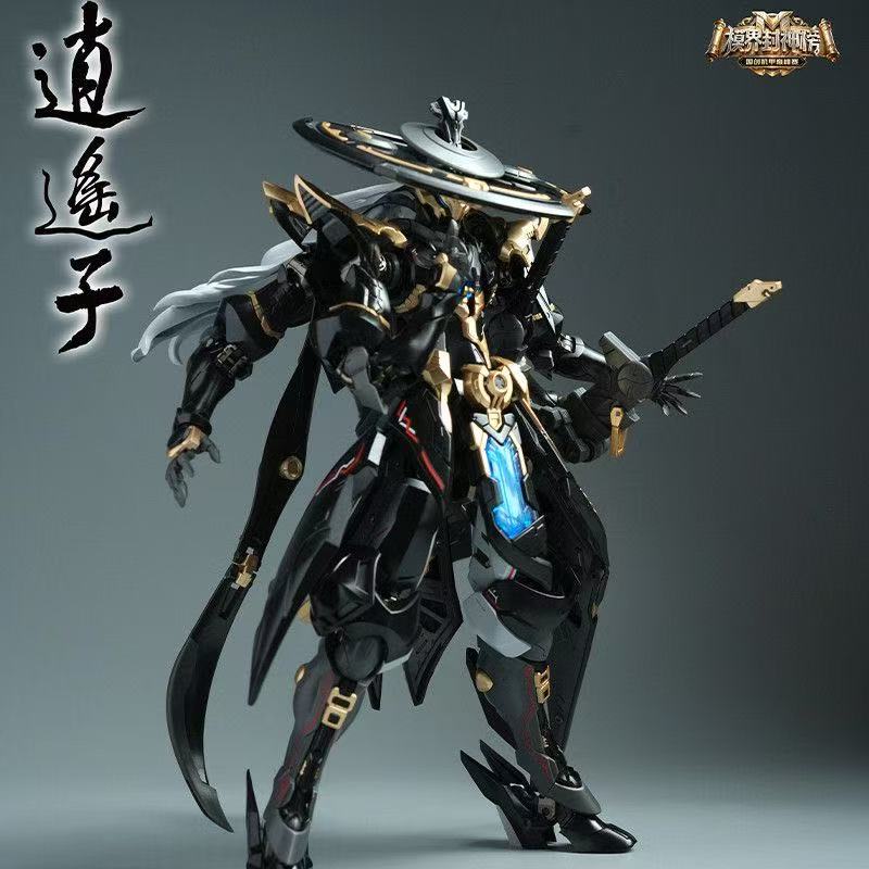 Sunday Hobby Xiaoyaozi WF Limited Special Coating Ver.