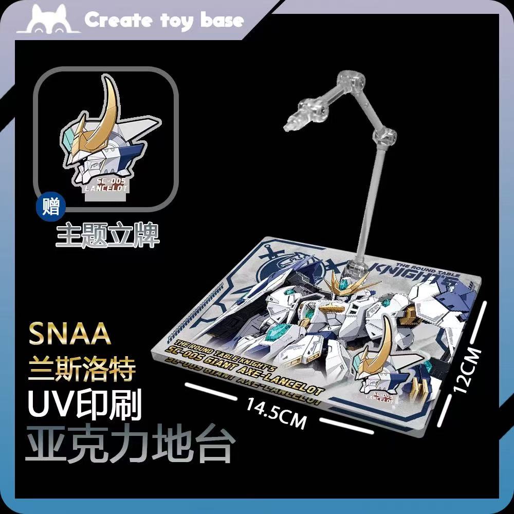 SNAA Round Table Special Stand Base